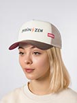 Бейсболка COASTAL арт. HFT Moinzen (коричневый / белый)
